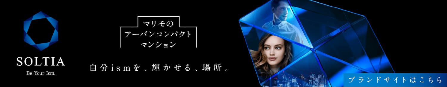 ブランドサイトはこちら