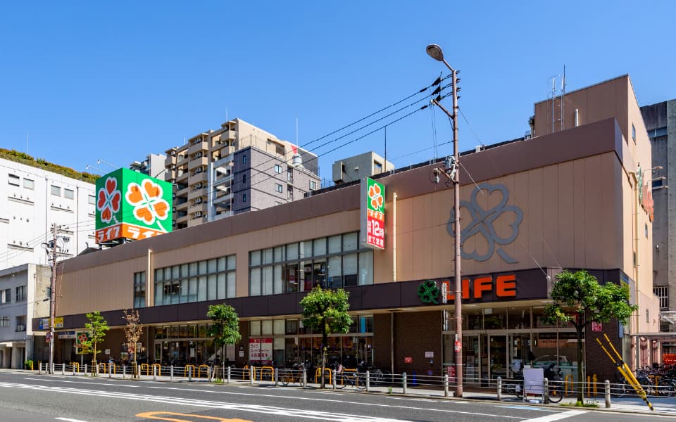ライフ