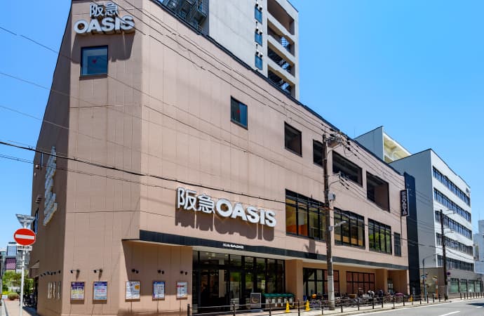 阪急オアシス新町店