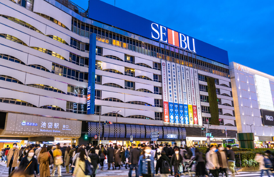 池袋駅