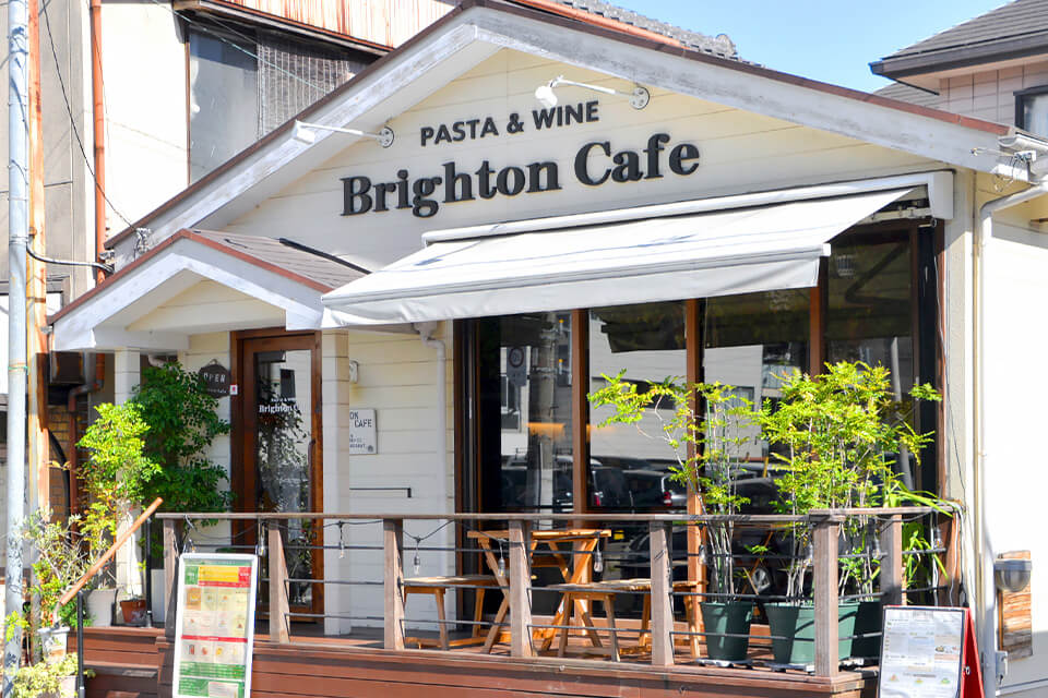 Brighton Cafe