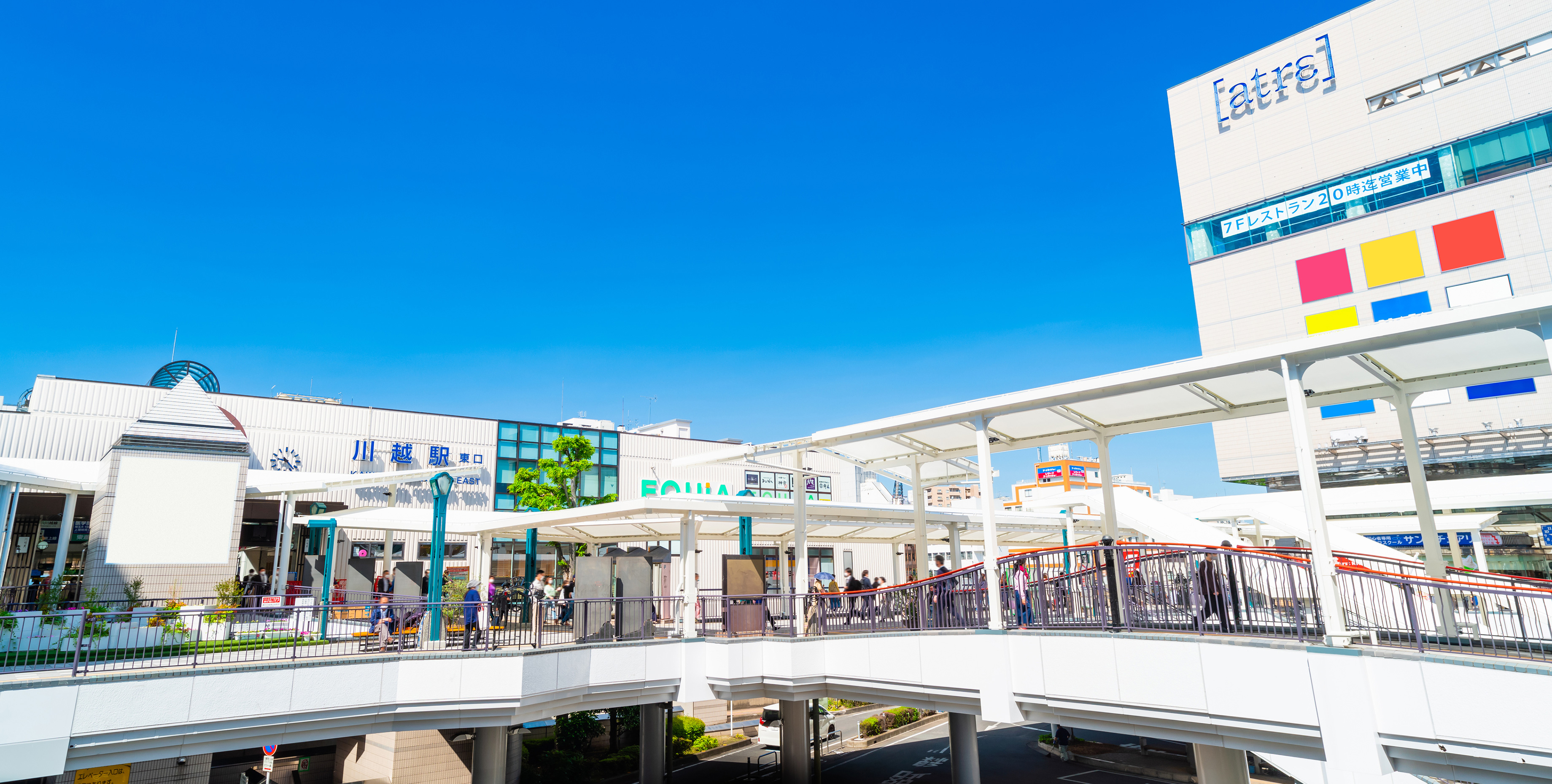 川越駅前