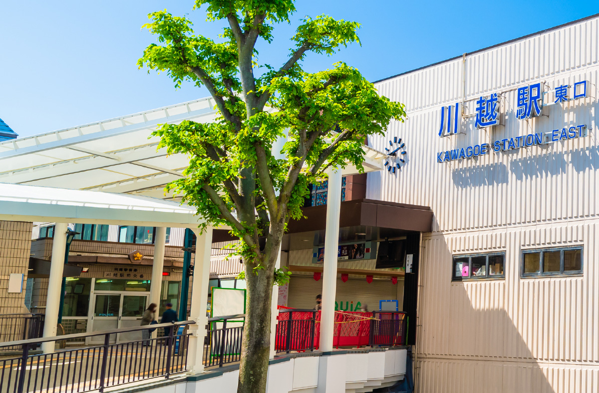 川越駅